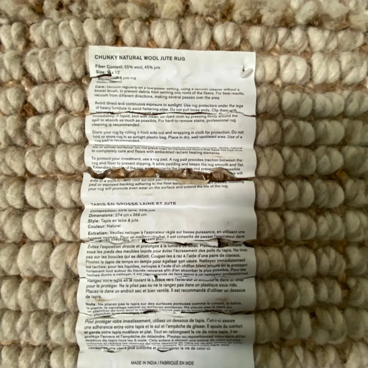 Light Brown Knobby Area Rug