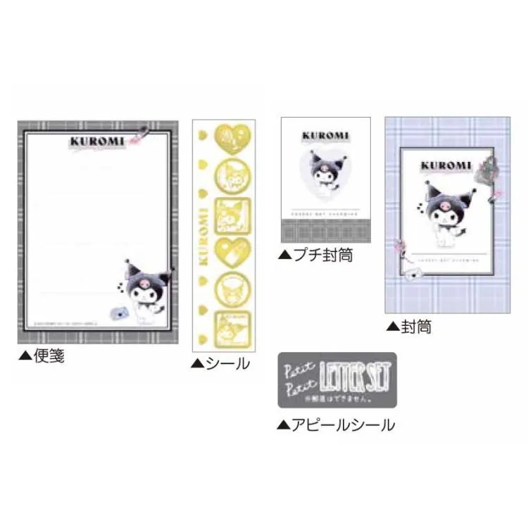 Sanrio Mini Letter Set (Various Styles)